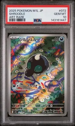 Shroodle #72 - Japanese Pokemon Mega Brave Art Rare - PSA 10 - Image 1
