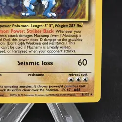 Pokemon TCG Machamp Base Set 8/102 Holo 1st Edition Holo Rare LP (A) - Image 3