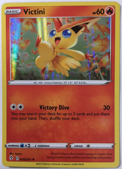 POKEMON VICTINI 020/203 SWORD & SHIELD EVOLVING SKIES RARE HOLO NEAR MINT - Image 1