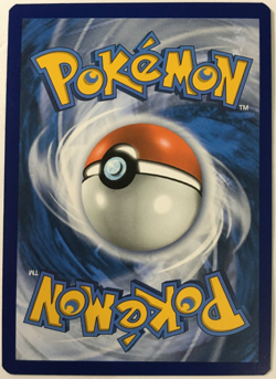 POKEMON VICTINI 020/203 SWORD & SHIELD EVOLVING SKIES RARE HOLO NEAR MINT - Image 2