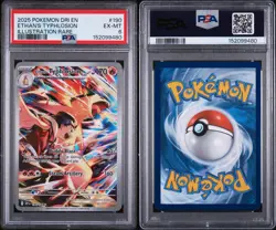 Pokemon TCG Ethan's Typhlosion 190/182 Destined Rivals Illustration Rare PSA 6 - Image 3