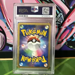 2007 POKEMON JAPANESE 10TH MOVIE COMMEMORATION CRYSTAL TOWER'S ENTEI-HOLO PSA 10 - Image 3