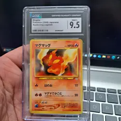 Slugma 218/Unknown Awakening Legends Regular CGC 9.5 (2000 Japanese Pokemon TCG) - Image 1