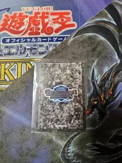 YU-GI-OH! Dungeon Dice Monsters Ddm Card Time Wizard - Image 2