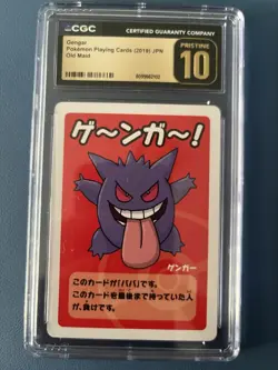 2019 Gengar Old Maid Card Pokemon TCG CGC 10 Pristine - Image 1