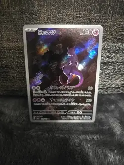 Mewtwo 183 Sv2a: Pokemon Card 151 Holo (Japanese) - Image 1