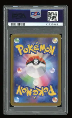 2024 PSA 10 Pokemon Japanese SV5K Wild Force Cinccino AR 083/071 Gem MINT Card - Image 2