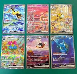 Pokemon Card 151 SAR Set Mew Charizard Zapdos Alakazam Venusaur Blastoise Japan - Image 1