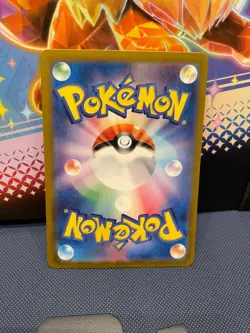 2022 Alolan Exeggutor V 072/071 s10b Japanese Pokemon GO Card NM/M - Image 2