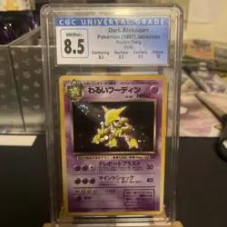 1997 POKEMON ROCKET GANG HOLO JPN #065 DARK ALAKAZAM CGC 8.5 WITH SWIRL - Image 2