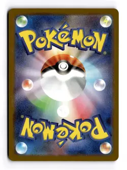 POKEMON JAPANESE GENGAR 023/071 R DARK PHANTASMA LIGHTLY PLAYED - Image 2