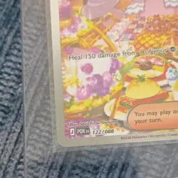 pokemon jacinthe trainer supporter por 122/088 holo rare 2026 english - Image 3
