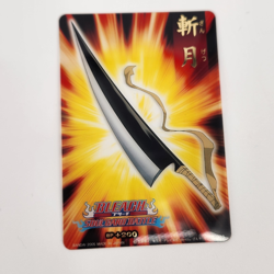 Zangetsu Bleach Soul Card Battle Z-003 Acetate Transparent Special Rare Shikai - Image 2