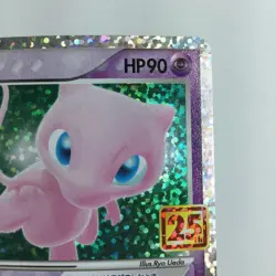 Pokemon Card Mew ex 014/025 S8a/P B Rank Japanese Japan JP F/S Free shipping - Image 3