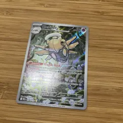 Pokemon TCG Shedinja 144/132 Mega Evolution Secret Rare Card Near Mint - Image 4