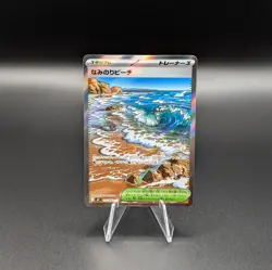 Surfing Beach SR 112/083 Ninja Spinner m4 2026 Pokemon Card Japanese - Image 1