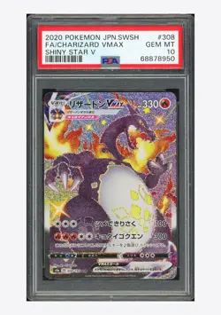 Pokemon PSA 10 Charizard VMAX SSR 2020 308/190 S4a Japanese - Image 1