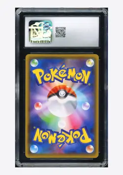 Pokemon CGC 10 GEM MINT Blastoise VMAX Holo 2020 002/020 SEK Japanese - Image 2