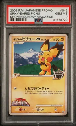 2009 POKEMON JAPANESE PROMO SHONEN SUNDAY MAGAZINE #042 SPIKY-EARED PICHU PSA 10 - Image 1