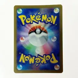 Pokemon Card Meloetta 092/066 SAR B Rank Japanese Japan JP F/S Free shipping - Image 4