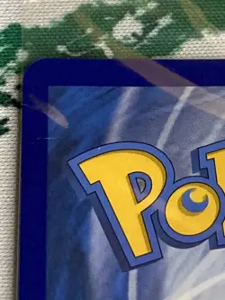Greninja STAR SWSH144 Celebrations - Pokemon TCG Sealed Promos - Image 3