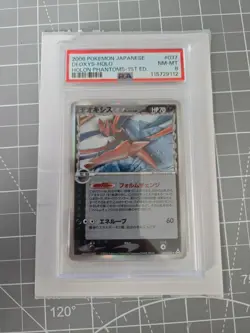 Pokemon: Deoxys #037/052 Holo Rare Holon Phantoms 2006 Vintage - PSA 8 - Image 1