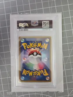 Pokemon: Deoxys #037/052 Holo Rare Holon Phantoms 2006 Vintage - PSA 8 - Image 2