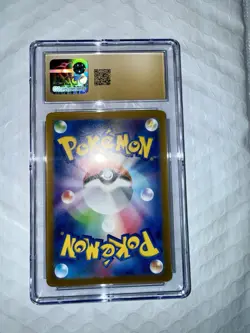 CGC PRISTINE 10 💎 Banette ex 095/078 Sv1v: Violet Ex Holo (Japanese) | Pokemon - Image 3