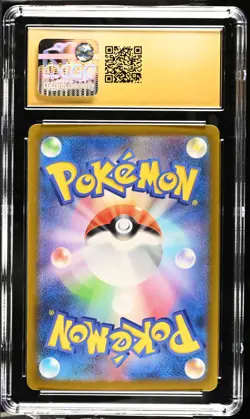 CGC Pristine 10 Starmie 121/165 Master Ball SV2A Japanese Pokemon 151 - Image 2