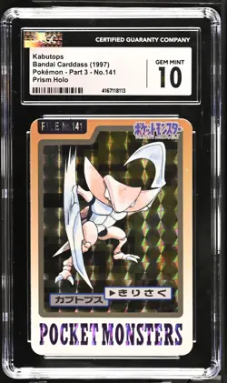 1997 Bandai Carddass Pokemon - Part 3 Prism Holo #141 Kabutops CGC 10 - Image 1