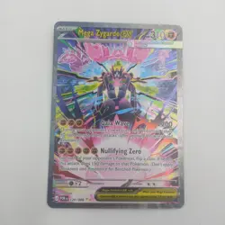 Mega Zygarde Ex 120/088 - SIR - Perfect Order - Pokemon Special Illustration - Image 1