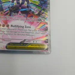 Mega Zygarde Ex 120/088 - SIR - Perfect Order - Pokemon Special Illustration - Image 4