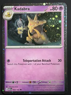 Kadabra SWIRL Pokemon Promos 064/165 Holo Promo Cosmos Holo Rare NM - Image 1