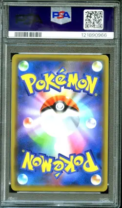PSA 10 Mewtwo & Mew GX 052/173 RR Tag Team All Stars Japanese Pokemon - Image 2