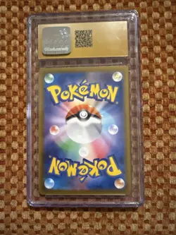 CGC 10 PRISTINE - GYARADOS HOLO - 007/032 POKEMON JAPANESE - Image 2