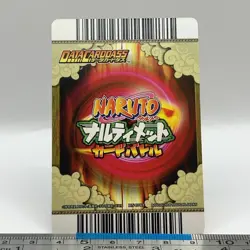 Kankurou - NARUTO Card Game 2006 BANDAI Carddass DN-076T TCG Japanese #585 - Image 2