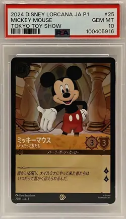 Mickey Mouse PSA 10 Disney Lorcana Tokyo Toy Show Promo 2024 #25 Japanese - Image 1