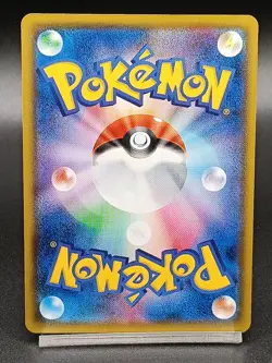 Blastoise VMAX 002/020 SEK Starter Set VMAX - Pokemon Card Japanese - Image 2