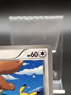 Eevee 235/BW-P 7 Eleven Promo Japanese Pokemon Card - Image 4
