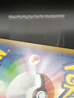 Pikachu AR 173/165 SV2A Pokemon 151 Japanese Pokemon Card - Image 5