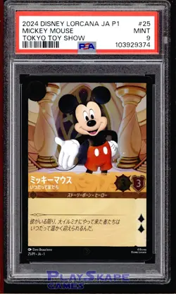 Disney Lorcana Card PSA 9 Mickey Mouse 25/P1 Japanese Tokyo Toy Show Promo 2024 - Image 1