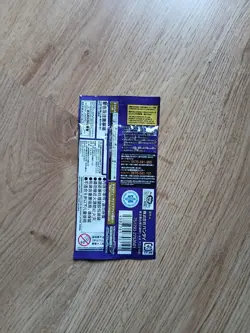 Booster OP-10 Royal Blood – One Piece Card Game – JAPONAIS - Image 2