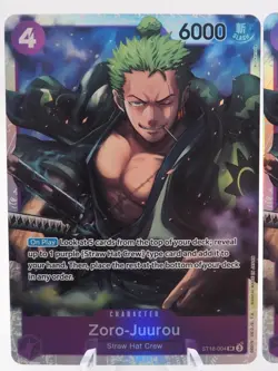 2x One Piece Card Game, Zoro-Juurou SR, ST18-004, Starter Deck 18 NM - Image 2