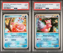 PSA 9 - Slowbro Slowbro 028 029/L-P [SEQ] Domino's Pizza Japanese Promo - Pokemo - Image 1