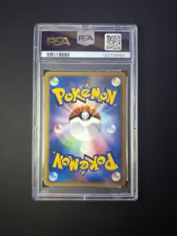 2009 Pokemon Japanese Promo Domino's Pizza #028 Slowpoke PSA 10 GEM MINT TCG - Image 2