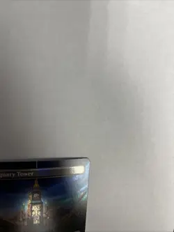 Reliquary Tower Borderless Foil Card #0663 MTG LP - Image 3