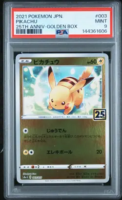 Pikachu 003 2021 Pokemon Japanese 25th Anniversary Promo PSA 9 - Image 1