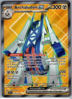 Archaludon ex 224/191 SV08: Surging Sparks - Pokemon Card - NM - Image 1
