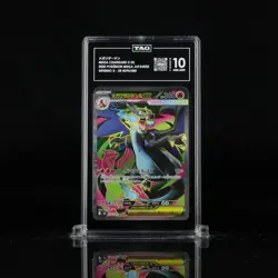 Pokemon Japanese Inferno X - Mega Charizard X EX 094/080 SR - TAG 10 - Image 1