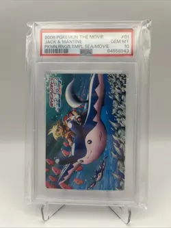 2006 Pokemon Japanese Carddass Ranger The Temple The Sea Jack & Mantine PSA 10 - Image 1
